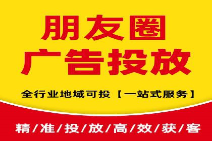 信息流广告开户全流程：实战案例分析