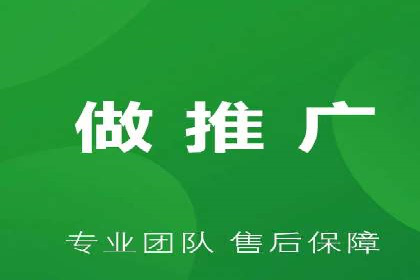 信息流广告精准投放案例研究